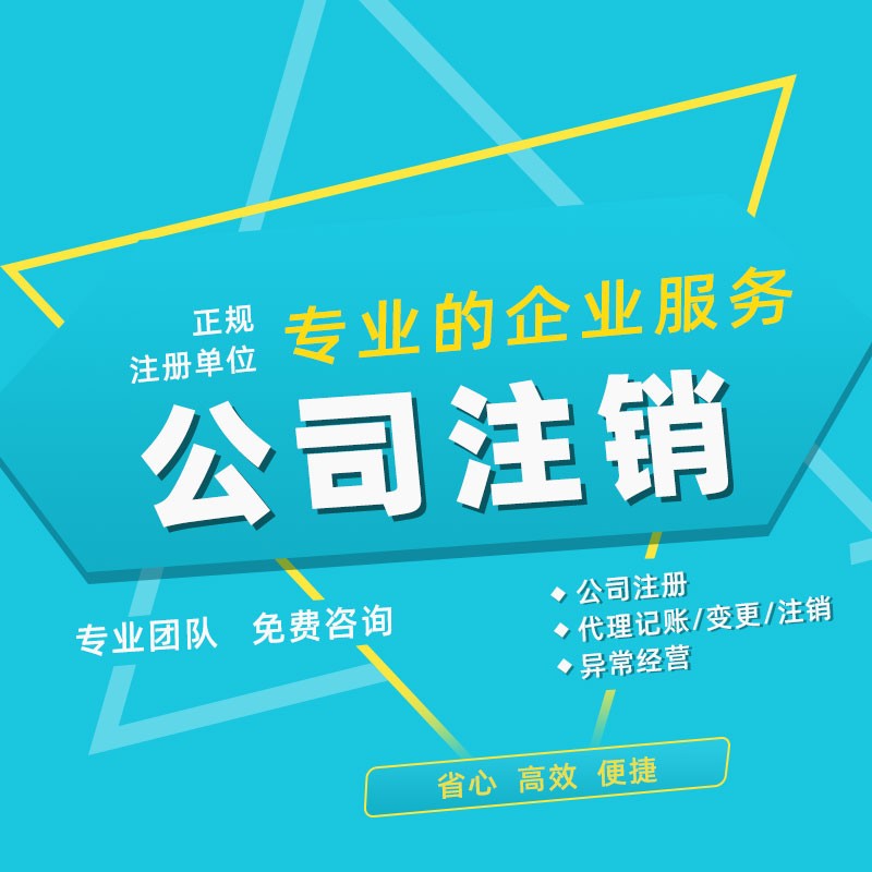 懷化藝璽印章有限公司,懷化刻章,編碼印章，備案印章，網(wǎng)絡(luò)印章